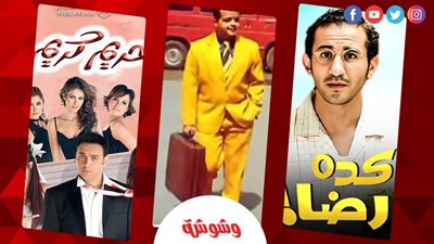 آخرهم 