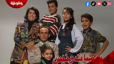 بعد مرور 15 عاما على 