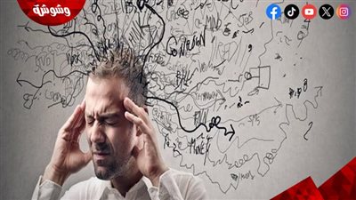 6 مشاكل صحية يسببها التفكير الزائد.. اعرفها