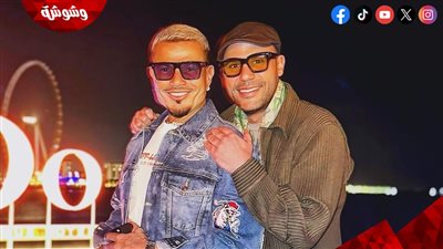 محمد إمام يحتفل مع الهضبة بإطلاق أول سلسلة فنادق تجمع الموسيقى بالذكاء الاصطناعي