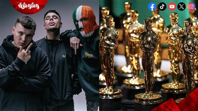 أعضاء فريق Kneecap بعد خسارتهم ترشيحات جائزة Oscar 2025: اللعنة عليكم!