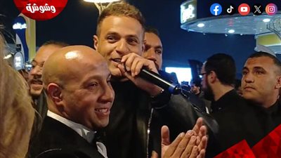على أنغام 