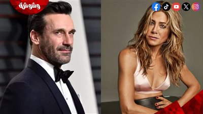 جينيفر أنيستون تكشف مفاجأة عن تصويرها المشاهد الجنسية مع جون هام!