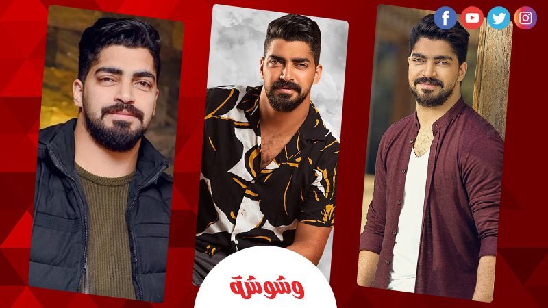 مينا عطا