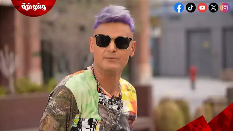 رامز جلال