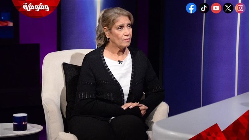 عايدة فهمي