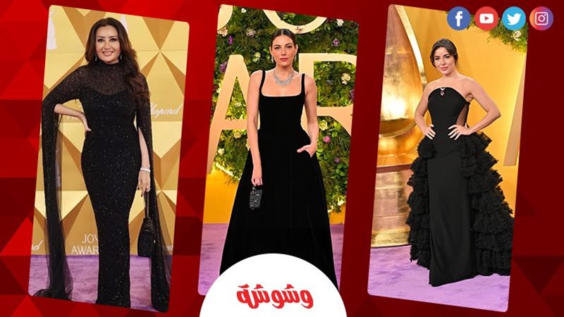 نجمات Joy awards
