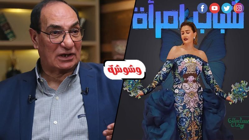 المخرج مجدي أحمد