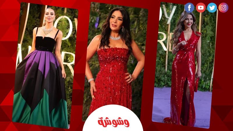 وشوشة