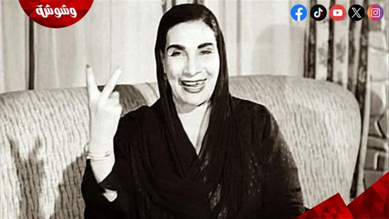 ماري منيب