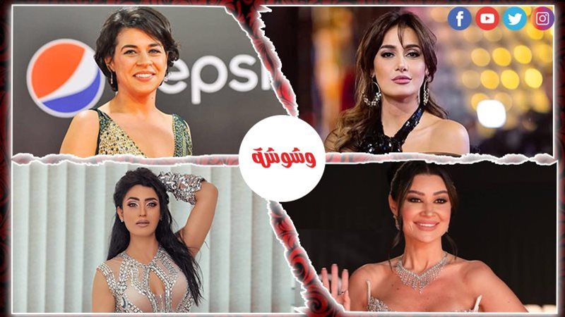 وشوشة