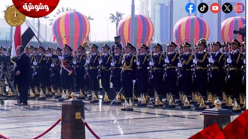 الذكرى 73 لعيد الشرطة