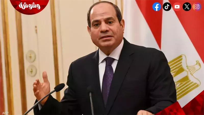 عبد الفتاح السيسي