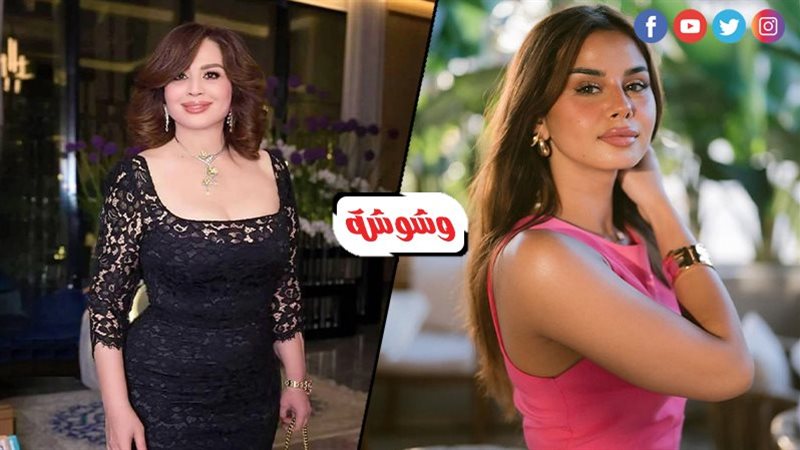 وشوشة