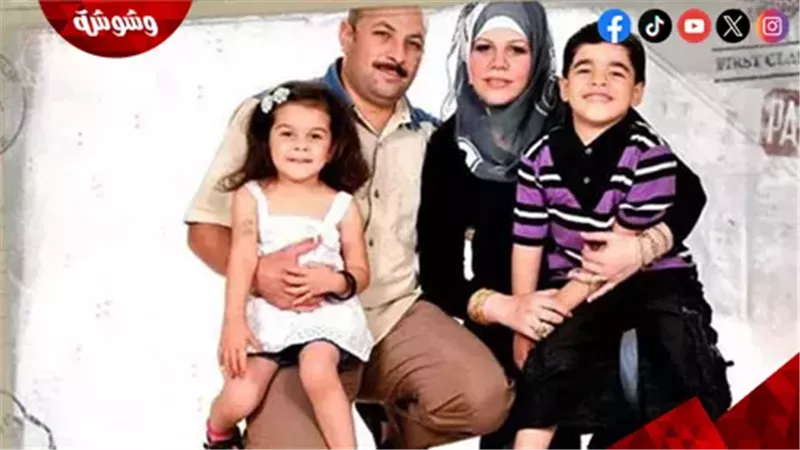 عائلة المقدم أحمد