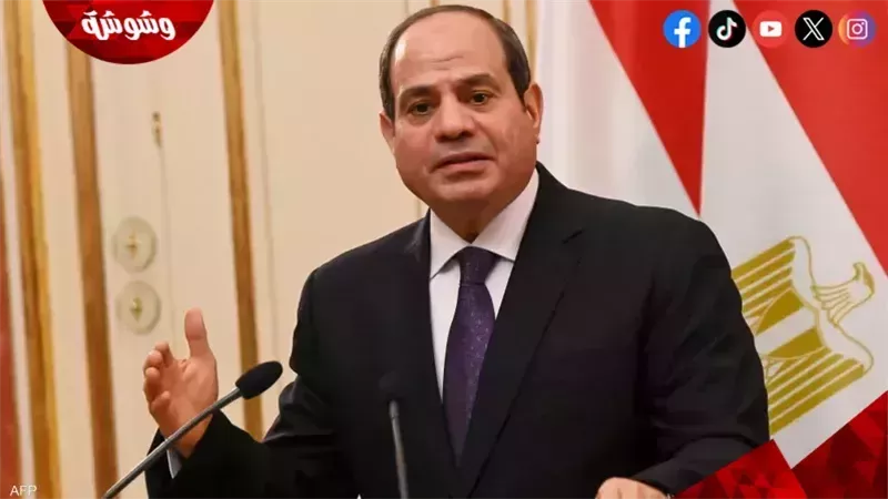 الرئيس عبدالفتاح
