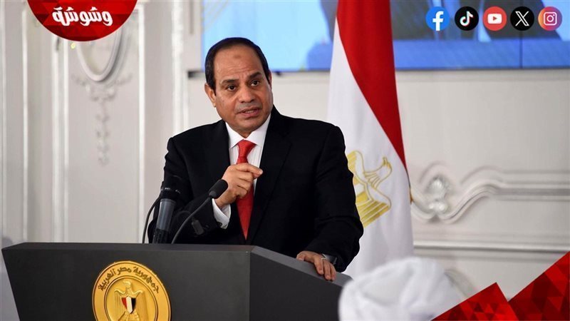 الرئيس عبدالفتاح