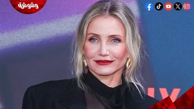 حقيقة قرار كاميرون دياز بـ اعتزال التمثيل وترك هوليوود للمرة الثانية 