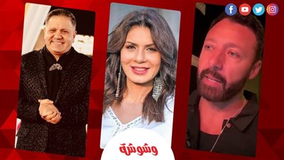 أحمد فهمي وإدوارد ونجلاء بدر في المستشفى بسبب 