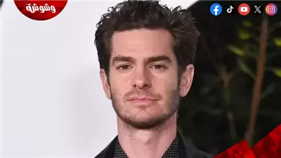 أندرو جارفيلد يتعرض للرفض في فيلم شهير.. لهذا السبب