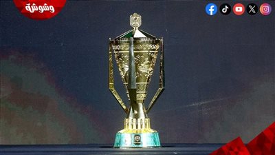 تعرف على مواعيد مباريات كأس الامارات اليوم السبت