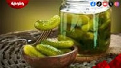استعدادا لشهر رمضان.. طريقة عمل مخلل البصل والخيار 