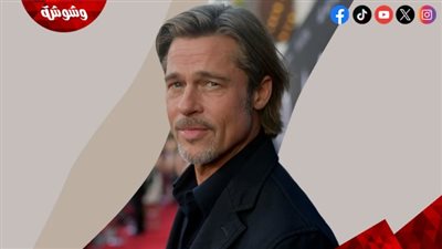 تفاصيل الفيلم الجديد لـ براد بيت