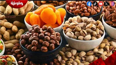 تعرف على أسعار منتجات ياميش رمضان 2025