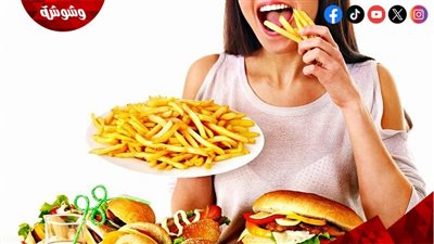 عادات سيئة قد تُزيد من الوزن.. اعرفها