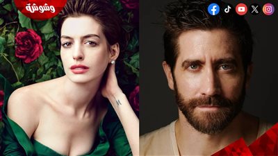 جيك جلينهال: كنت محظوظًا بممارسة الجنس مع آن هاثاواي في هذه الأفلام!