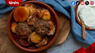 طريقة عمل صينية البطاطس باللحمة