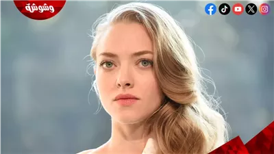 بالصور.. تفاصيل مسلسل الإثارة الجديد لـ أماندا سيفريد 