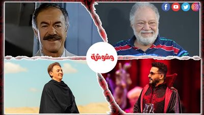 قبل أحمد حلمي.. نجوم قدموا شخصية 