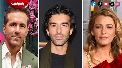 بعد اتهامها لـ جاستن بالدوني بالتحرش الجنسي.. بليك ليفلي وزوجها يوجهان طلباً عاجلاً جديداً للقضاء