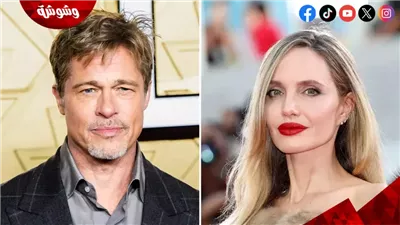 حقيقة تدخل براد بيت في استبعاد أنجلينا جولي من الترشيح لجائزة Oscar 2025