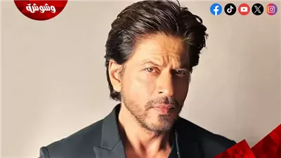 شاروخان يصدم الجميع باستبدال مخرج فيلمه الجديد.. بهذا الشخص