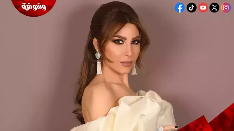يارا