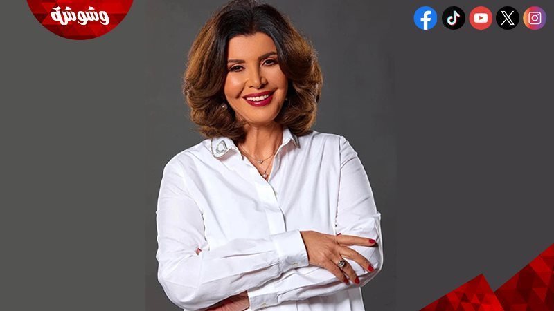 ميرفت أمين