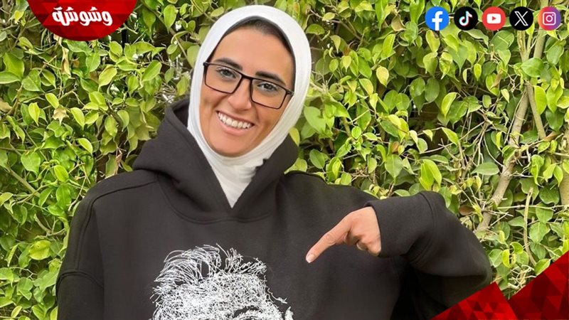 المخرجة سارة وفيق