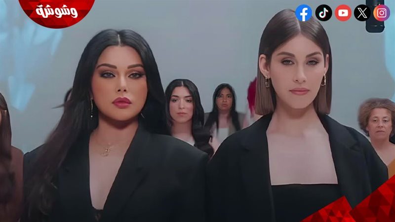 هيفاء وهبي ونور عريضة