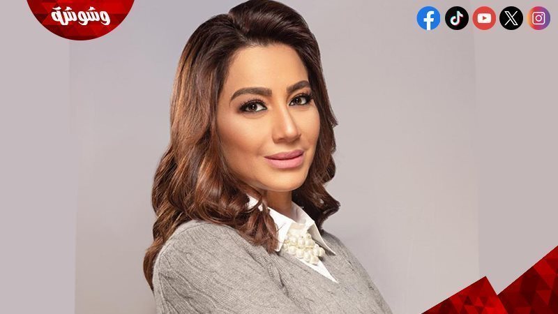 بسمة وهبة