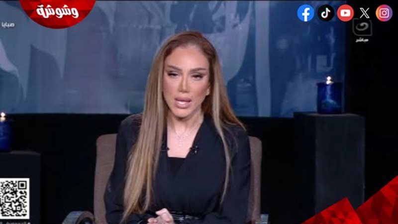 ريهام سعيد