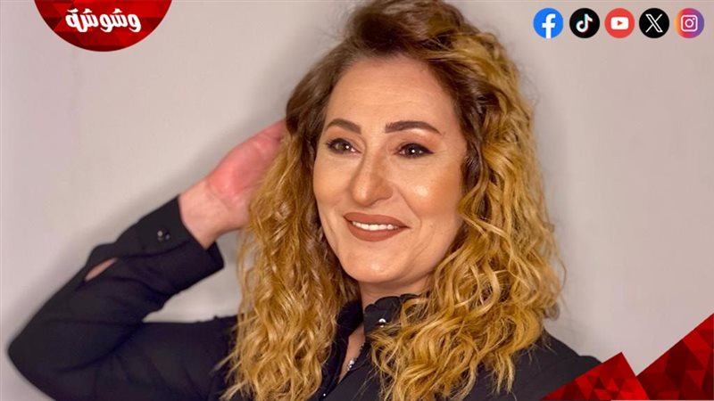 عبير فاروق