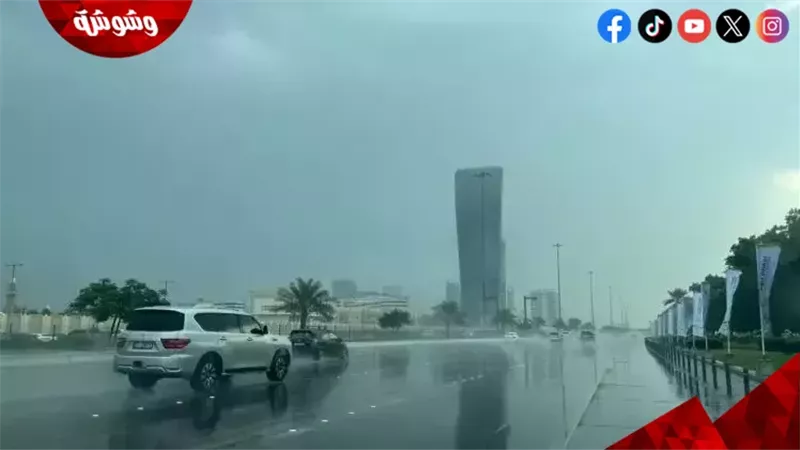 وشوشة