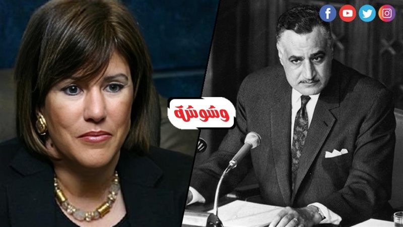 هدى عبد الناصر