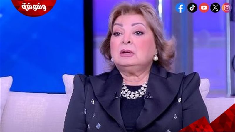 إجلال زكي
