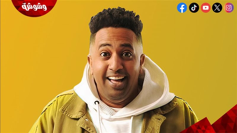 محمد أوتاكا
