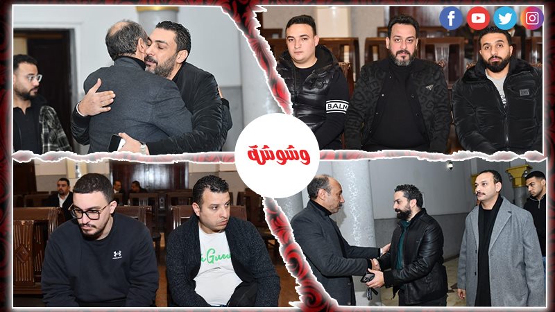عزاء والدة احمد فهيم