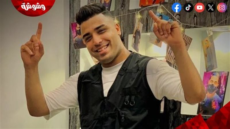 إسلام كابونجا