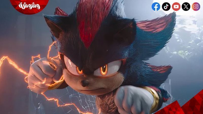 فيلم Sonic The Hedgehog